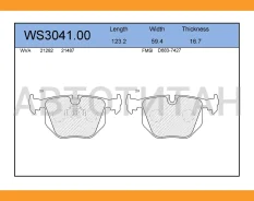 ������� ��������� �������� | ��� | BMW X5 (E53) 3.0 i 05.2000 - 12.2006 BMW X5 (E53) 3.0 d 12.2003 - 12.2006 WS304100 ����