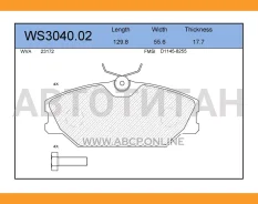 ������� ��������� �������� | ����� | WS304002 ����
