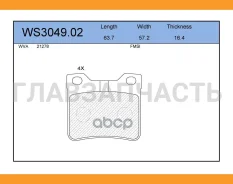 ������� ��������� �������� | ��� | Peugeot 406 (8B) 1.8 16V 10.2000 - 05.2004 Peugeot 406 (8B) 1.8 16V 11.1995 - 10.2000 WS304902 ����