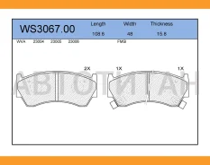 ������� ��������� �������� | ����� | Nissan Almera I (N15) 1.6 09.1995 - 07.2000 Nissan Almera I Hatchback (N15) 1.4 S, GX, LX 09.1995 - 03.2000 WS306...