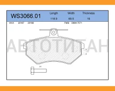 ������� ��������� �������� | ����� | Audi A4 ����� 95-97 WS306601 ����