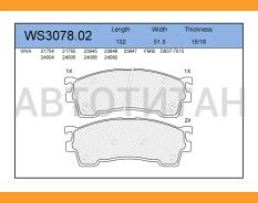 ������� ��������� �������� | ����� | FAW Haima Automobile Co. Ltd. Happin 27 - 29 WS307802 ����