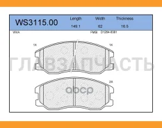 ������� ��������� �������� | ����� | Chevrolet (SGM) Captiva (S7L) 08/07- / Chevrolet Captiva (C100, C140) 06/06- / Chevrolet Captiva Sport 01/07- / C...