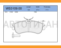 ������� ��������� �������� | ����� | Nissan Almera I 1995 - 2000, Almera II 2000, Primera 1990 - 2002Nissan Almera I 1995 - 2000, Almera II 2000, Prim...
