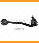 ���� ������ ���������� BMW E39 520i-525d 96- 09/98 RN32002 ����