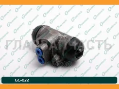 ������� ��������� ������� � ����� G-brake GC-022 G-Brake GC022 GC022 ����