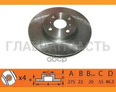 ���� ��������� | ����� | Toyota VITZ #CP9#, Corolla AXIO / Fielder #ZE14# 2WD 05- [BR21195T] BR21195T ����