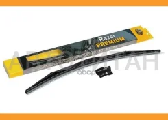 ����� ���������������� Razor Premium 18 (450��) Universal 9XW358094181 ����
