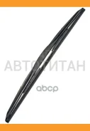 ����� ���������������� ��������� 21 (525��) Hybrid universal 9XW204584211 ����