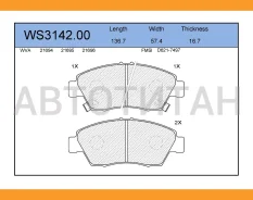 ������� ��������� �������� | �������� | WS314200 ����