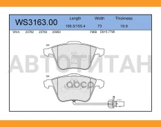 ������� ��������� �������� | ����� | WS316300 ����