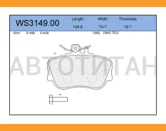 ������� ��������� �������� | ����� | WS314900 ����