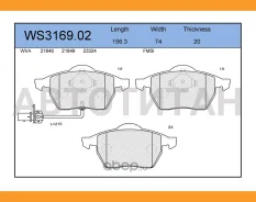 ������� ��������� �������� | ����� | WS316902 ����