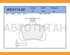 ������� ��������� �������� | ��� | WS317400 ����