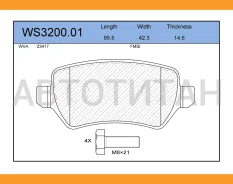 ������� ��������� �������� | ��� | OPEL Zafira (A5) 7/5OPEL Zafira 25 WS320001 ����