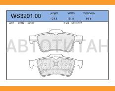 ������� ��������� �������� | ��� | Nissan Primera (P12) 1.6 01.2002 - Nissan Primera (P12) 1.8 03.2002 - WS320100 ����