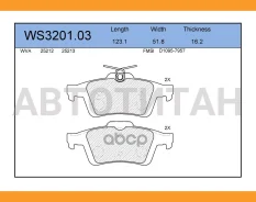 ������� ��������� �������� | �����/��� | FORD C-MAX/Focus 10 WS320103 ����