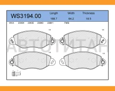 ������� ��������� �������� | ����� | WS319400 ����