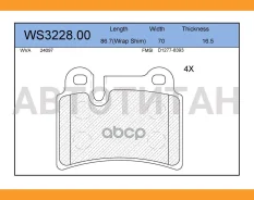 ������� ��������� �������� | ��� | Volkswagen Touareg 22 - 21Volkswagen Touareg 22 - 21 WS322800 ����
