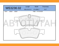 ������� ��������� �������� | ��� | Mercedes-BENZ ML280D-500(W164) 05 / GL320D-500(X164) 06 / R280-500(W251) 06 WS323602 ����