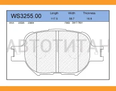 ������� ��������� �������� | ����� | Toyota Matrix (_E13_) 1.8 VVTi 01.2002 - 02.2004 Toyota Corolla (_E12_) 1.6 VVTi 10.2006 - 02.2007 WS325500 ����