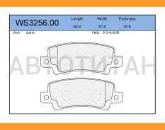 ������� ��������� �������� | ��� | Toyota Corolla 2 Toyota Corolla 2 WS325600 ����