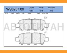 ������� ��������� �������� | ��� | Nissan Murano 05/ X-Trail(T30/T31)/Qashqai(J10)/�Infiniti FX35/FX45/Renault Koleos 08/Nissan WS325700 ����