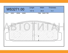 ������� ��������� �������� | ��� | WS327100 ����