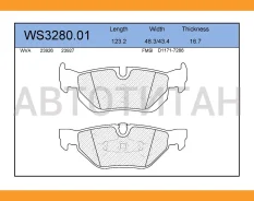 ������� ��������� �������� | ��� | Jeenice WS328001 WS328001 ����