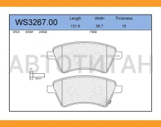 ������� ��������� �������� | ����� | WS326700 ����