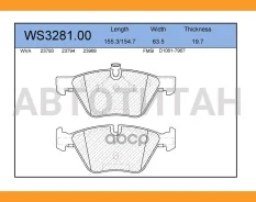 ������� ��������� �������� | ����� | BMW 3 25, 325I [USA] 26 - 26, 5 23, X1 29, Z4 29 BMW 3 25, 5 23, X1 29, Z4 29 Jeenice WS328100 WS328100 ����