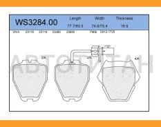 ������� ��������� �������� | ����� | WS328400 ����