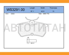 ������� ��������� �������� | ��� | FORD Focus Saloon (DFW) 1.8 16V 02.1999 - 11.2004 FORD Focus Saloon (DFW) 2.0 16V 02.1999 - 11.2004 WS329100 ����