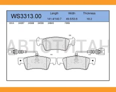 ������� ��������� �������� | ��� | WS331300 ����