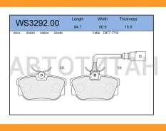 ������� ��������� �������� | ��� | WS329200 ����