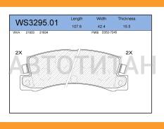 ������� ��������� �������� | ��� | Toyota Camry Estate (_V1_) 2.2 (SXV10_) 09.1991 - 07.1996 Toyota Camry (_V2_) 2.0 (SV21_) 11.1986 - 02.1993 WS32950...