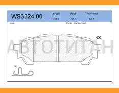 ������� ��������� �������� | ��� | Subaru Forester (SG) 09/02-03/08, Impreza II (GD/GG) 2,0 12/00-08/07 WS332400 ����