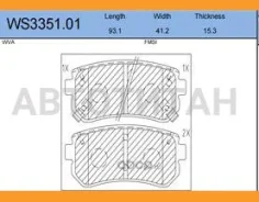 ������� ��������� �������� | ��� | WS335101 ����