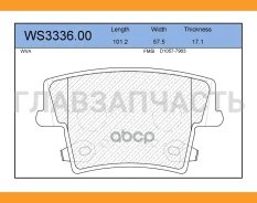 ������� ��������� �������� | ��� | Chrysler 300 C (LX, LE) 3.5 09.2004 - 11.2012 Chrysler 300 C (LX, LE) 2.7 09.2004 - 11.2012 Chrysler 300 C (LX, LE...