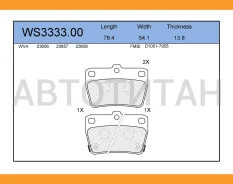 ������� ��������� �������� | ��� | Toyota RAV 4 I 1997 - 1999, RAV 4 II 2 Toyota RAV 4 I 1997 - 1999, RAV 4 II 2 WS333300 ����