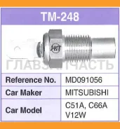 ������ ������������� HKT /Mitsubishi Eclipse 1995-1999 Lancer Evolution 2005-2007 L400 1994-2001 Hyundai Accent 1995-1998 Opel Frontera 1998-2004; 2.0...