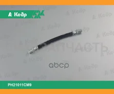 ����� ��������� 2108 ������ (PH21082 CM9) ���� PH21082CM9 ����