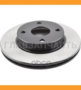 ���� ��������� | ����� | Mazda 323 1.3-1.7D 89-94 [BR25109T] BR25109T ����