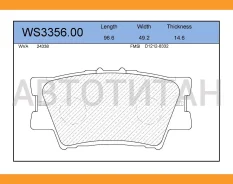 ������� ��������� �������� | ��� | Toyota RAV 4 IV (_A4_) 2.0 (ZSA42) 12.2012 - Toyota Camry Saloon (_V5_) 2.5 (ASV50_) 09.2011 - WS335600 ����