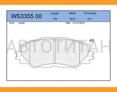 ������� ��������� �������� | ����� | Toyota Auris 06/Corolla (E14) 06/Rav 4 06/IQ 09 WS335500 ����