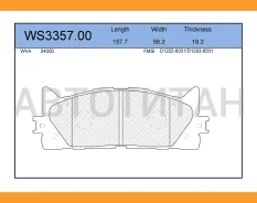 ������� ��������� �������� | ����� | Toyota Camry Saloon (_V5_) 2.5 (ASV50_) 09.2011 - Toyota Camry Saloon (_V4_) 2.4 (ACV40_) 01.2006 - 09.2011 Jeeni...