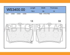 ������� ��������� �������� | ������ | WS340000 ����