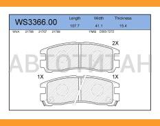 ������� ��������� �������� | ��� | WS336600 ����