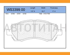 ������� ��������� �������� | ����� | Subaru Legacy II (BD) 2.0 i 09.1994 - 03.1999 Subaru Legacy II Estate (BG) 2.0 i 09.1994 - 11.1998 WS339900 ����