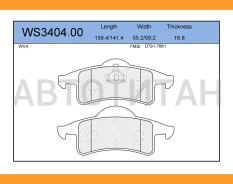 ������� ��������� �������� | ��� | JEEP Grand Cherokee II (WJ, WG) 4.0 4x4 04.1999 - 09.2005 JEEP Grand Cherokee II (WJ, WG) 2.7 CRD 4x4 10.2001 - 09....